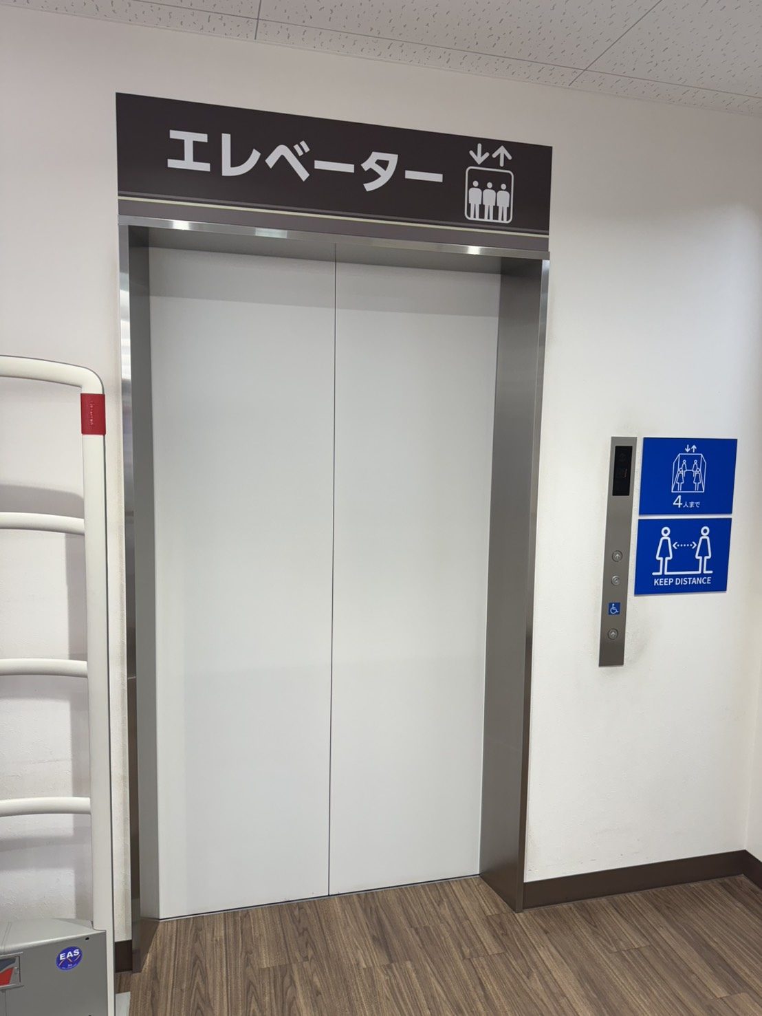 1階のエレベーター
